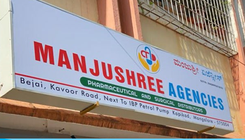 Industrial printing setup