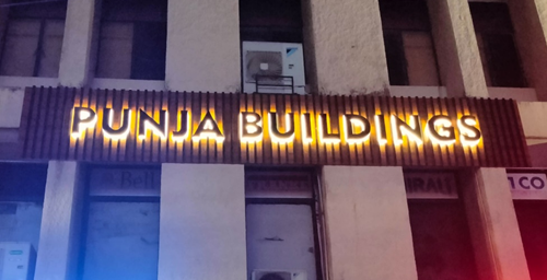 Large format printing project