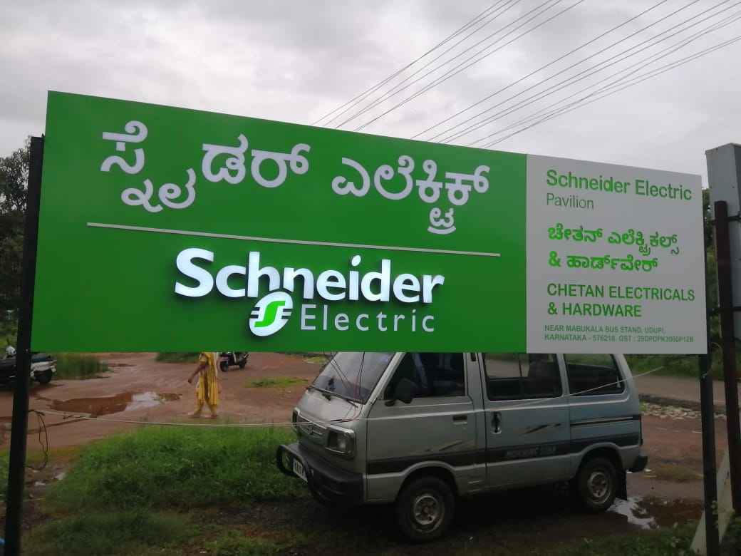 Custom signage fabrication